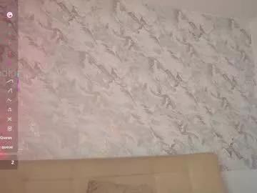 Photos of roselinedior from Chaturbate is Freechat