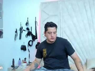 roxy_aron from Chaturbate is Freechat