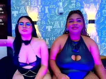 Discover our girls online shows and discover the company of countless livestreamers, with stunning shapes, sex toys and more.