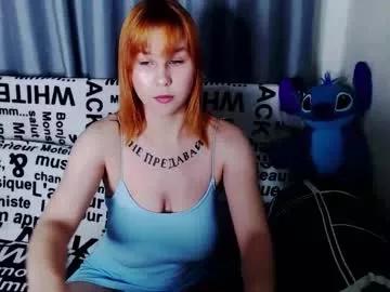 Photos of royangela from Chaturbate is Freechat