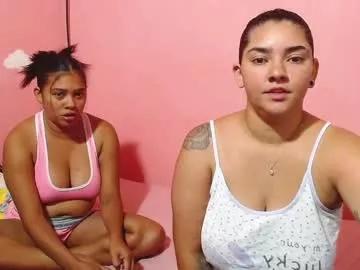 Discover our girls online shows and discover the company of countless livestreamers, with stunning shapes, sex toys and more.