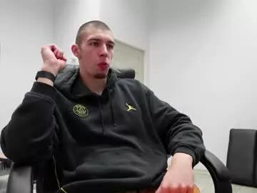 ryan_dozer from Chaturbate is Freechat