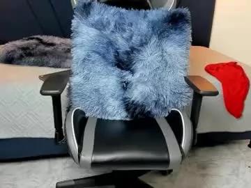 ryder_cum23 from Chaturbate is Freechat