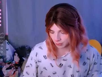 Ryuu_sun webcams show profile image 