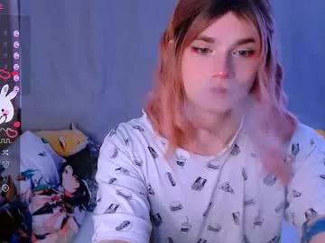 ryuu_sun from Chaturbate