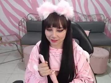 Saabrina_ webcams show profile image 