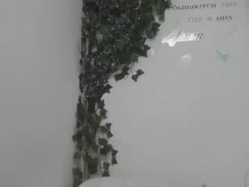 sabaa_x from Chaturbate