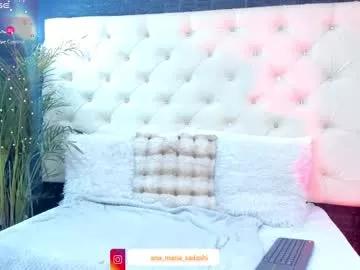 sadashi_moon from Chaturbate