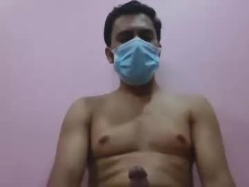 Saifhyd webcams show profile image 
