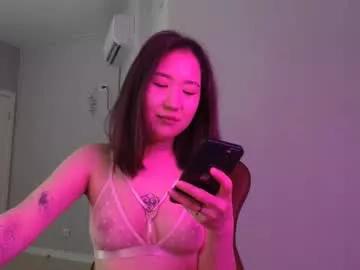 sakamotokimiko from Chaturbate