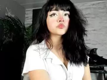 Sakuramoss webcams show profile image 