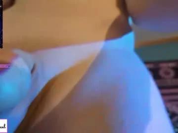 salandrical from Chaturbate