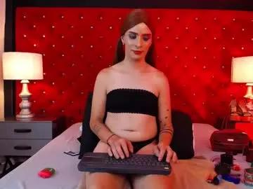 salomeandrews_ from Chaturbate is Freechat