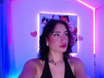 Salomesaenz_ webcams show profile image 