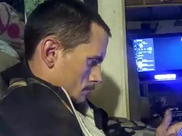 Sameeed99 webcams show profile image 