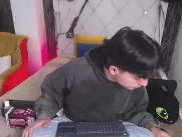 Samu_foxxx webcams show profile image 