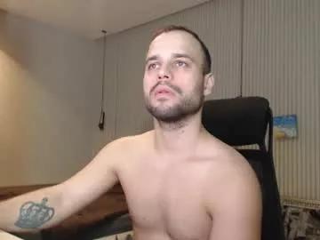 Sandro_best webcams show profile image 