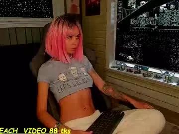 Discover our girls online shows and discover the company of countless livestreamers, with stunning shapes, sex toys and more.