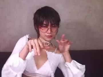 Sandzu webcams show profile image 