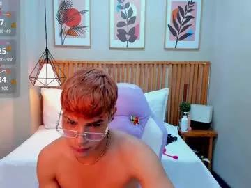 santiago_johnson_ from Chaturbate is Freechat