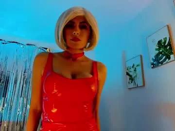 sarah_perez1 from Chaturbate