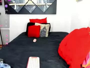sarahjey from Chaturbate