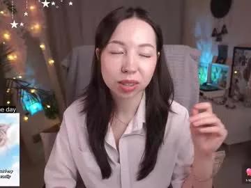 sarahson from Chaturbate