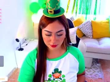 saramaciel from Chaturbate