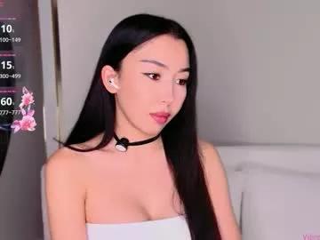 saranmia from Chaturbate is Freechat