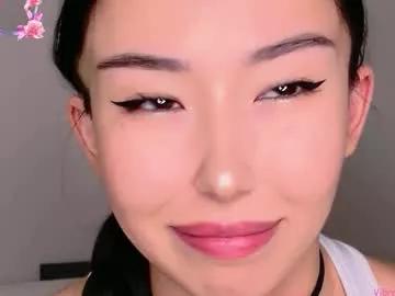 Saranmia webcams show profile image 