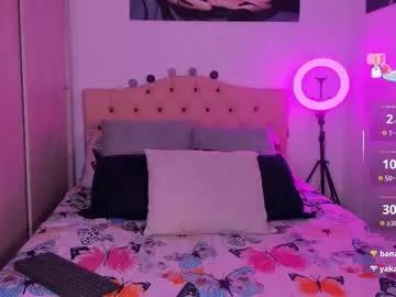 saratukkerr from Chaturbate is Freechat