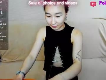 saraxray from Chaturbate