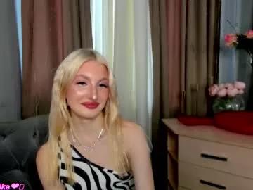 sarrah_blush from Chaturbate is Freechat