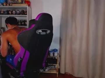 saulomiralles from Chaturbate is Freechat