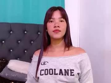 Saykimmy webcams show profile image 