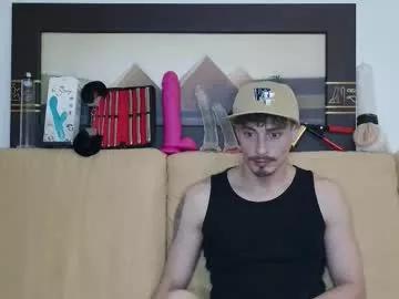 Scaleslayer webcams show profile image 