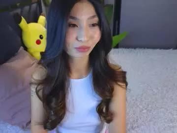 Scarlet_ice webcams show profile image 