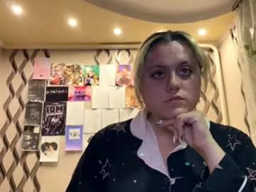 Secretlover98 webcams show profile image 