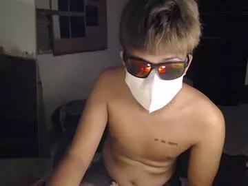 Seduceme01 webcams show profile image 