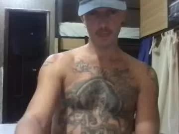 Seductivetat webcams show profile image 