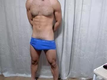 seekperfection from Chaturbate