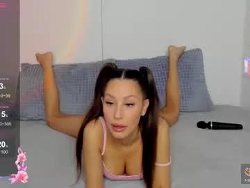 selenarousey from Chaturbate