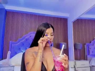 Selenastonne webcams show profile image 