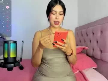 selene_e from Chaturbate