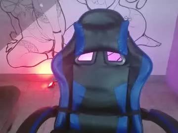 selene_sexstar from Chaturbate is Freechat