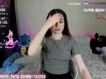 Semurmur webcams show profile image 