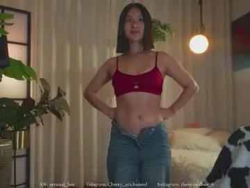 sensualcherry_ from Chaturbate is Freechat