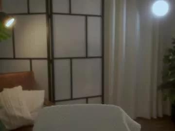 sensualcherry_ from Chaturbate