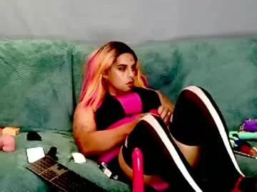 senualsickductionsally from Chaturbate is Freechat
