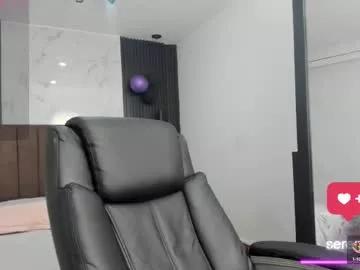 Photos of serene_waves from Chaturbate is Away